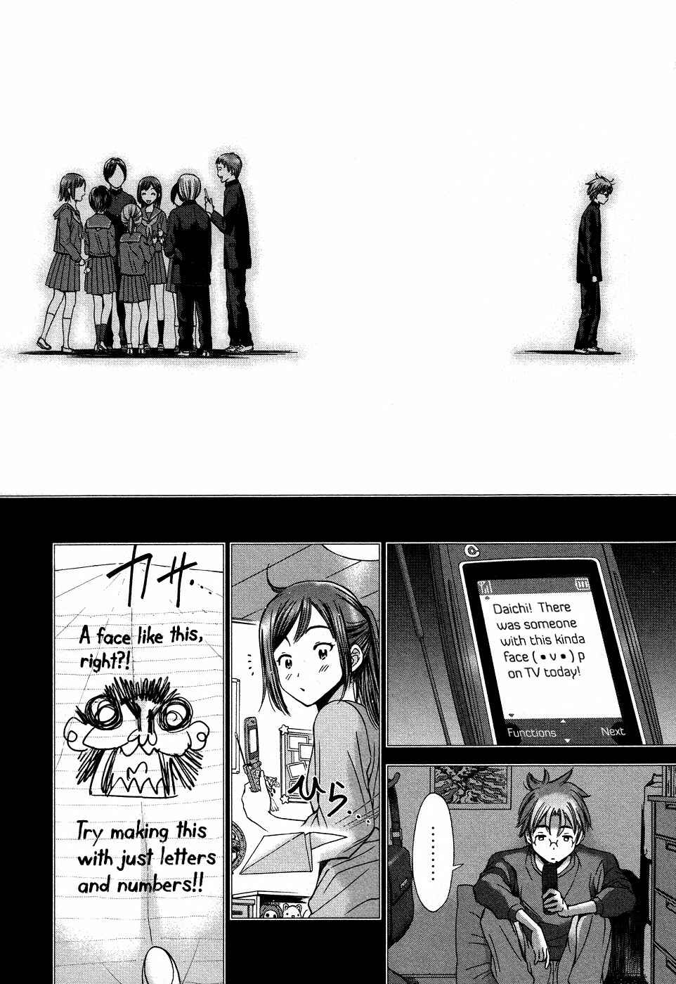 Page 15 Chapter 2 The Gift of the Magi