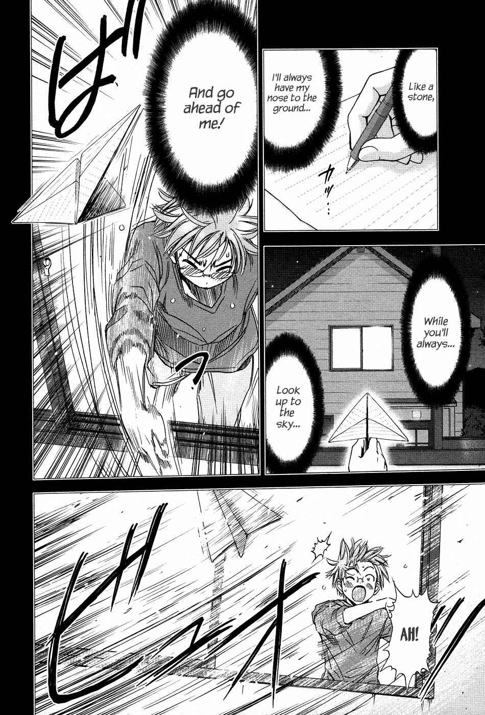 Page 17 Chapter 2 The Gift of the Magi