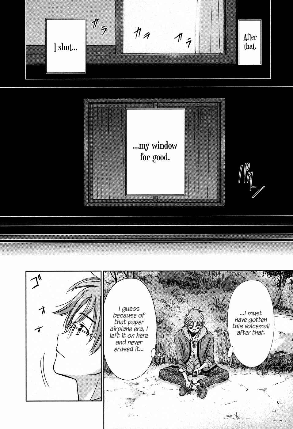 Page 19 Chapter 2 The Gift of the Magi