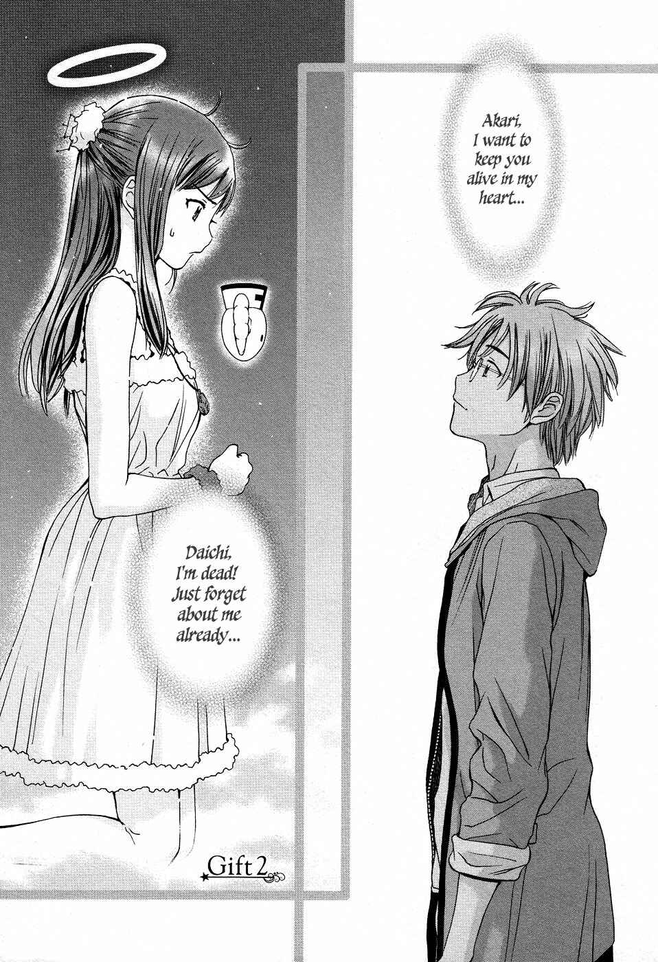 Page 2 Chapter 2 The Gift of the Magi