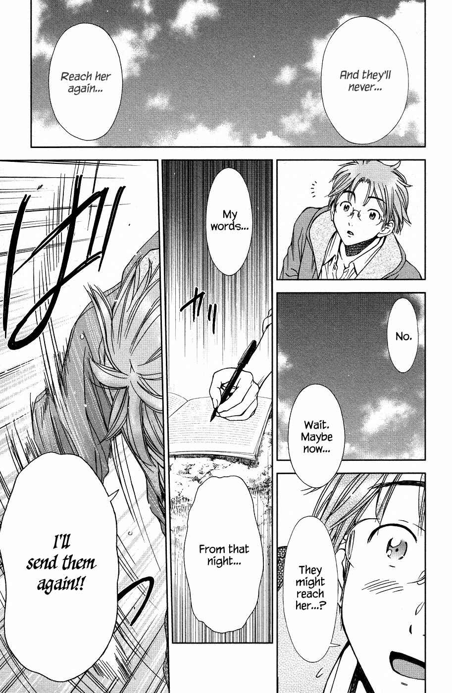 Page 20 Chapter 2 The Gift of the Magi
