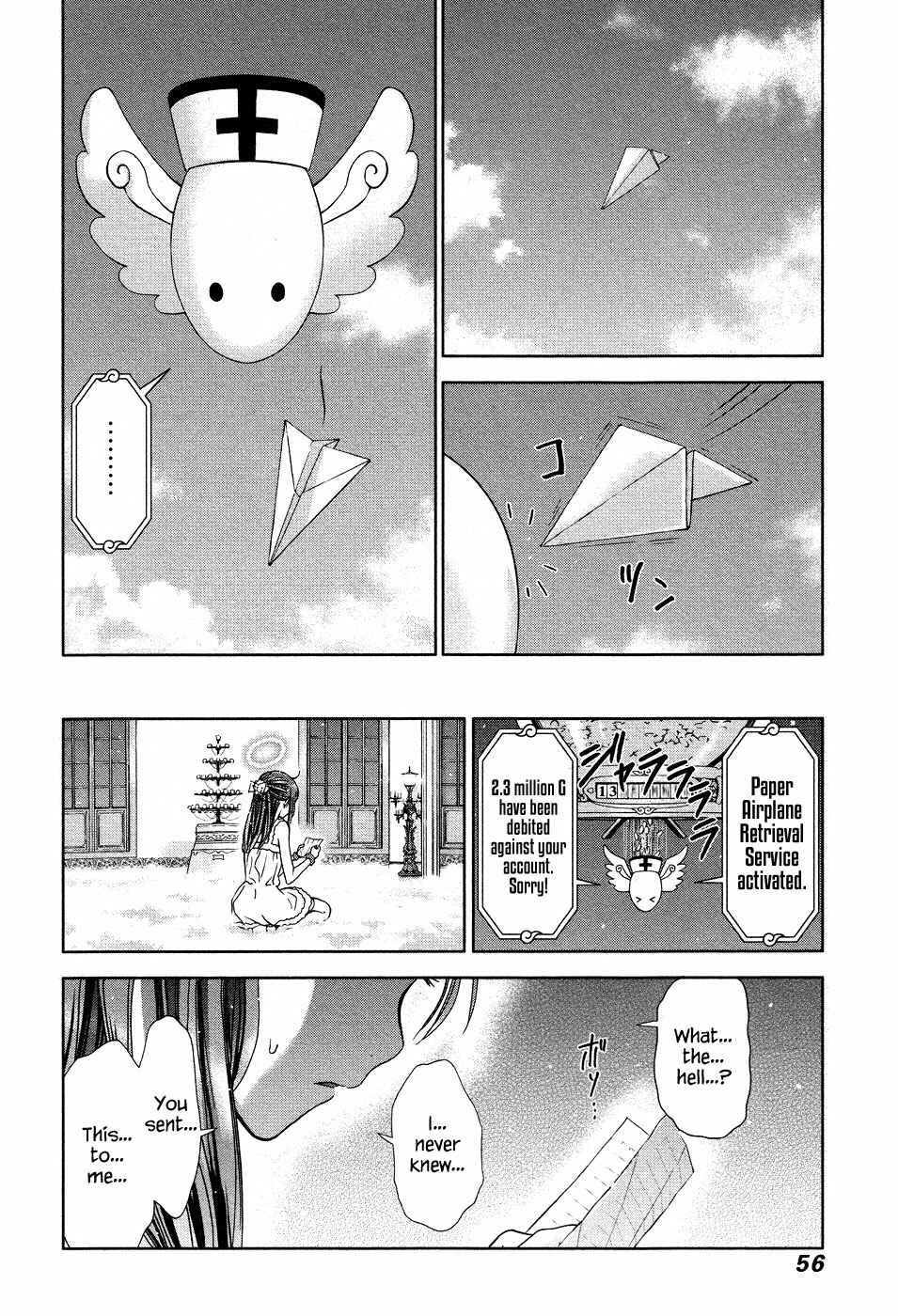 Page 22 Chapter 2 The Gift of the Magi