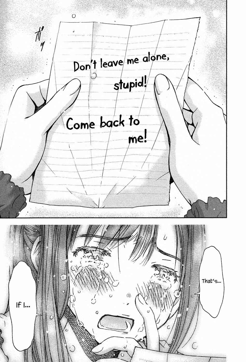 Page 23 Chapter 2 The Gift of the Magi