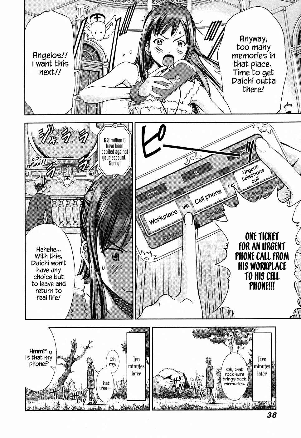 Page 3 Chapter 2 The Gift of the Magi