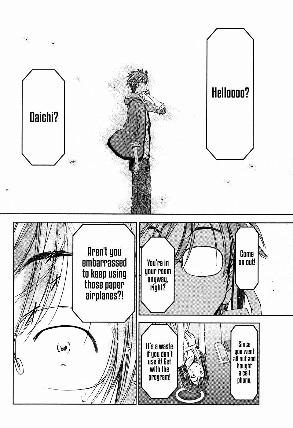 Page 7 Chapter 2 The Gift of the Magi