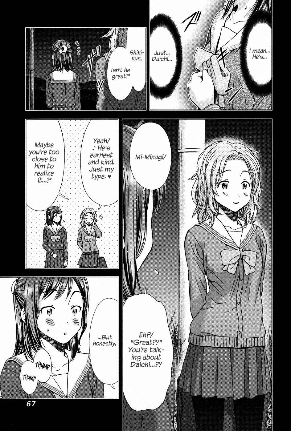 Page 10 Chapter 3 The Gift of the Magi