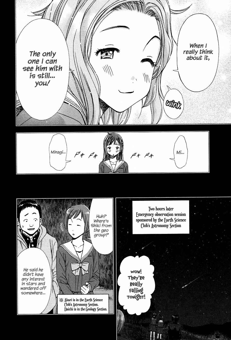 Page 11 Chapter 3 The Gift of the Magi