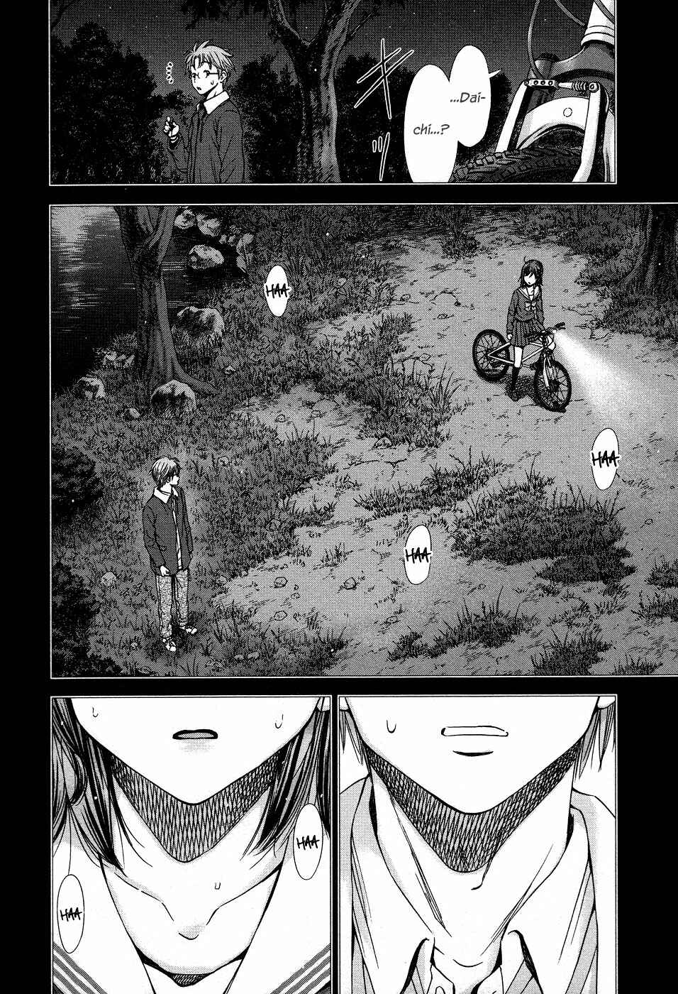 Page 16 Chapter 3 The Gift of the Magi
