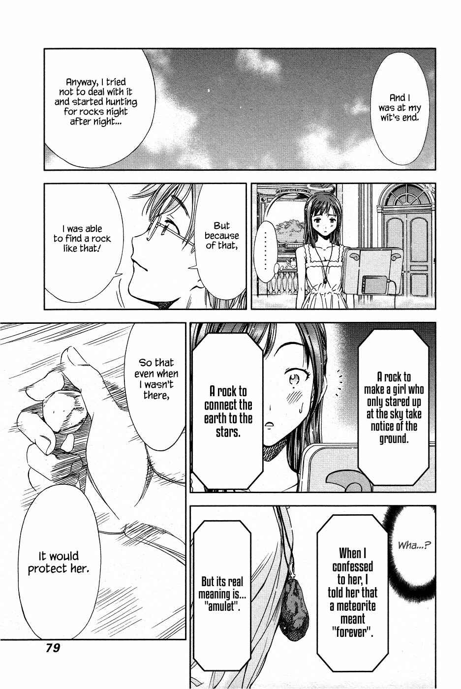Page 20 Chapter 3 The Gift of the Magi