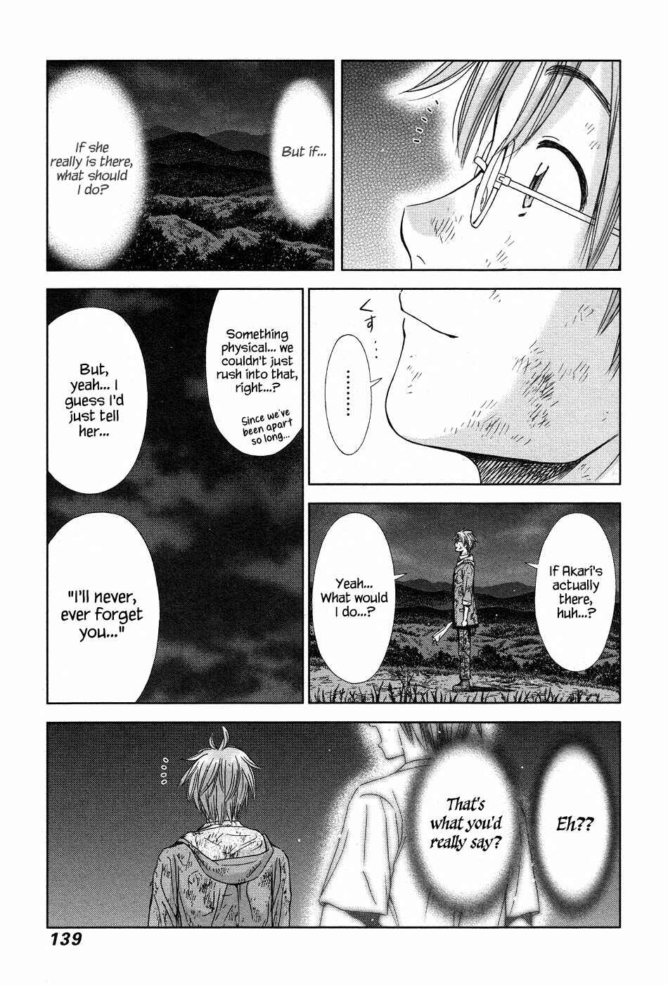 Page 15 Chapter 5 The Gift of the Magi