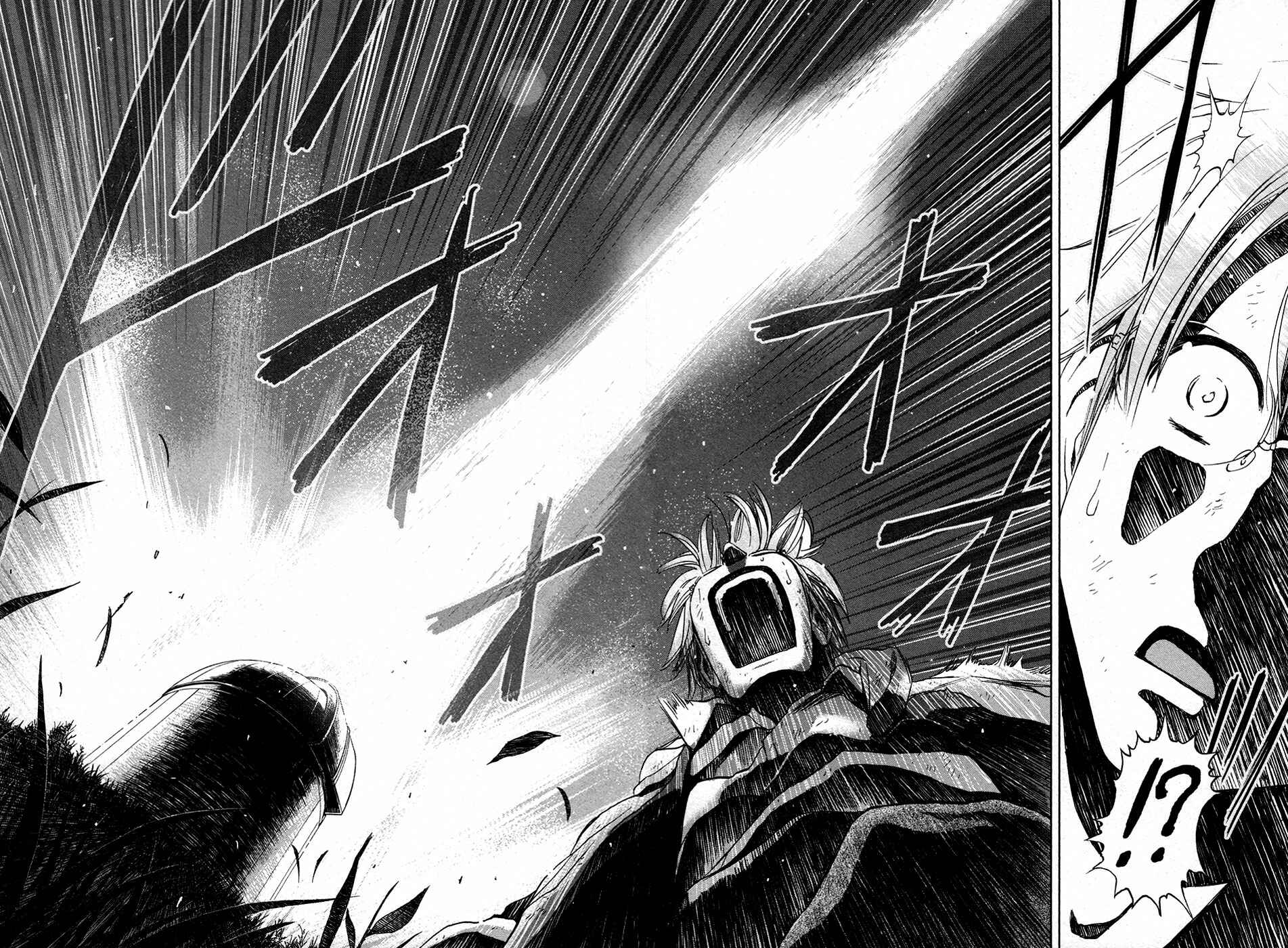 Page 16 Chapter 5 The Gift of the Magi