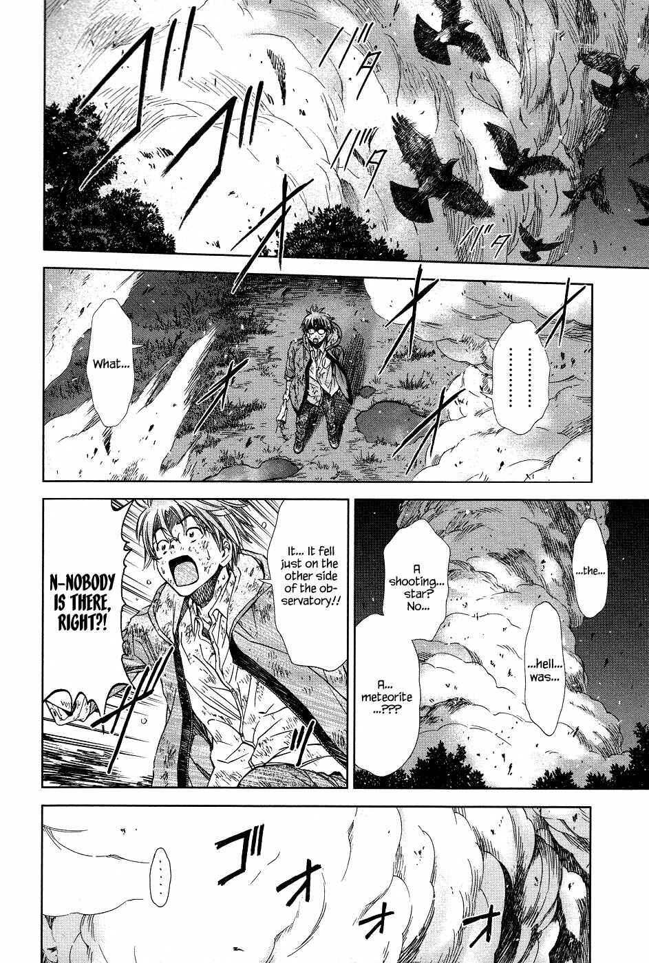 Page 17 Chapter 5 The Gift of the Magi