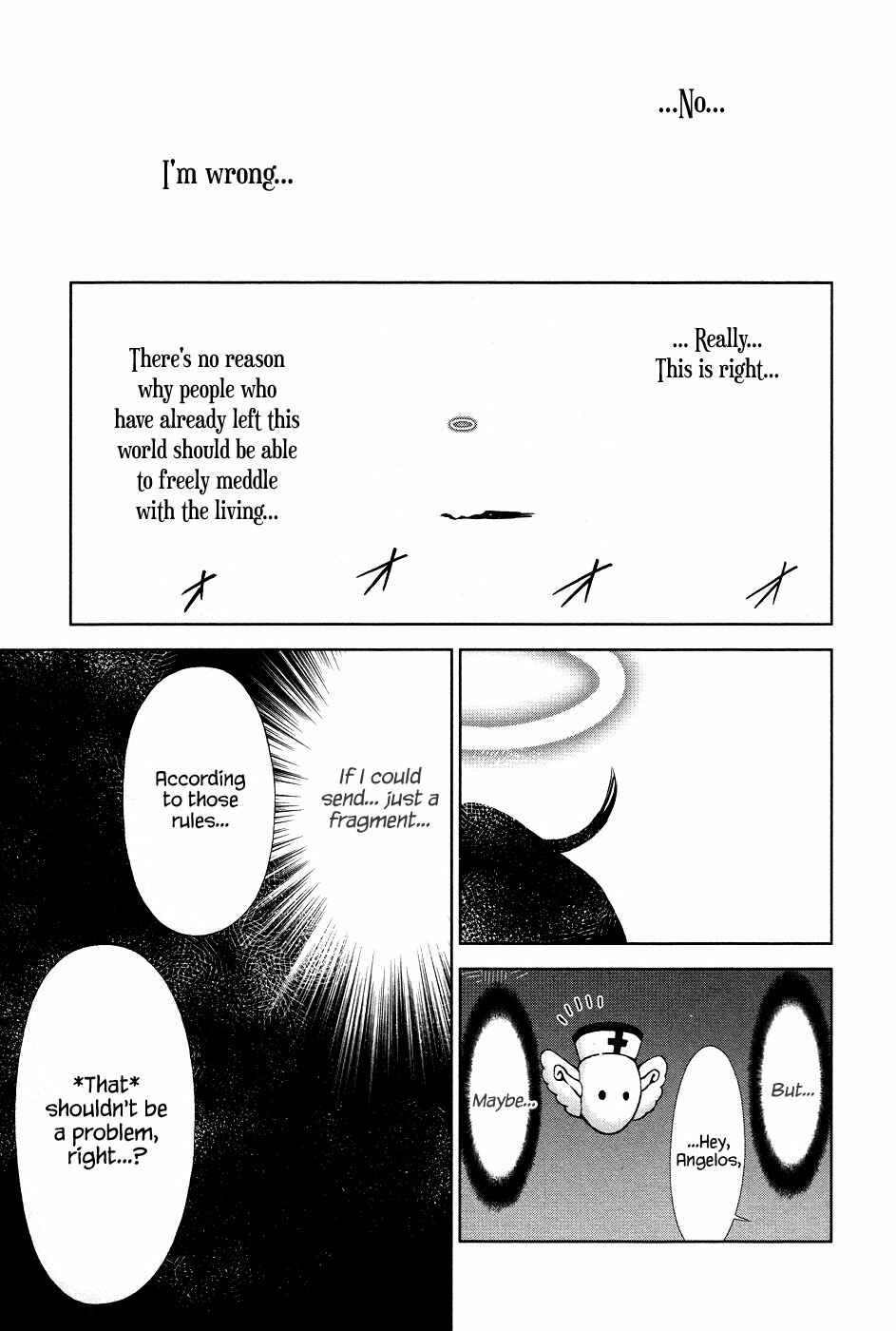 Page 27 Chapter 5 The Gift of the Magi