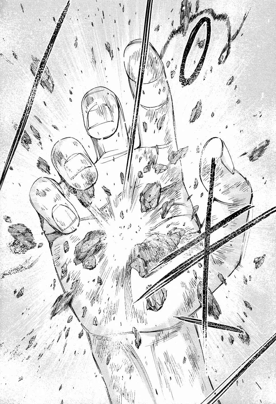 Page 32 Chapter 5 The Gift of the Magi