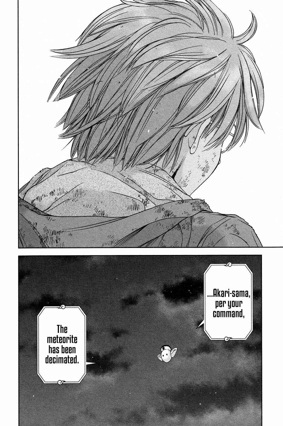 Page 37 Chapter 5 The Gift of the Magi