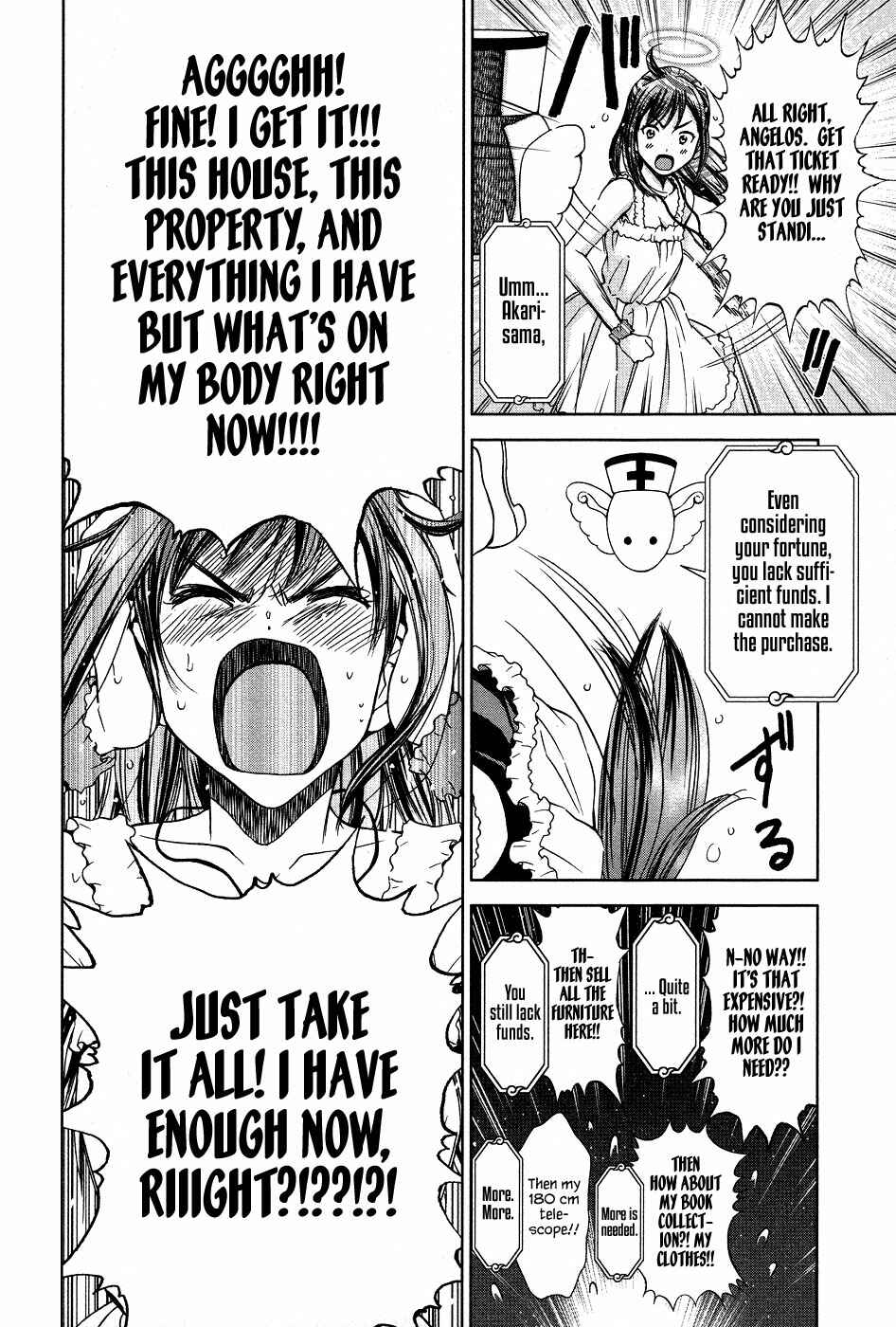 Page 4 Chapter 5 The Gift of the Magi