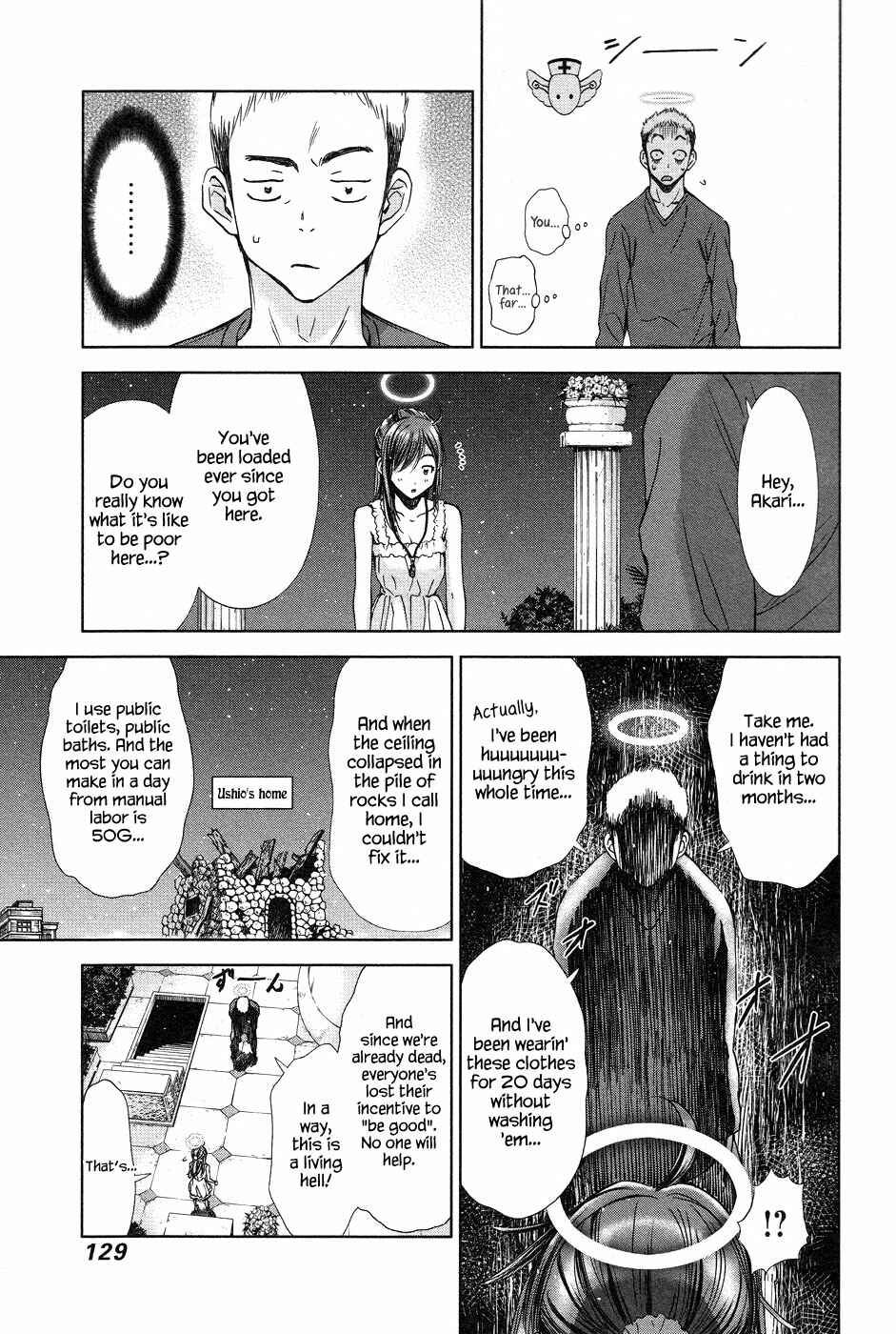 Page 5 Chapter 5 The Gift of the Magi