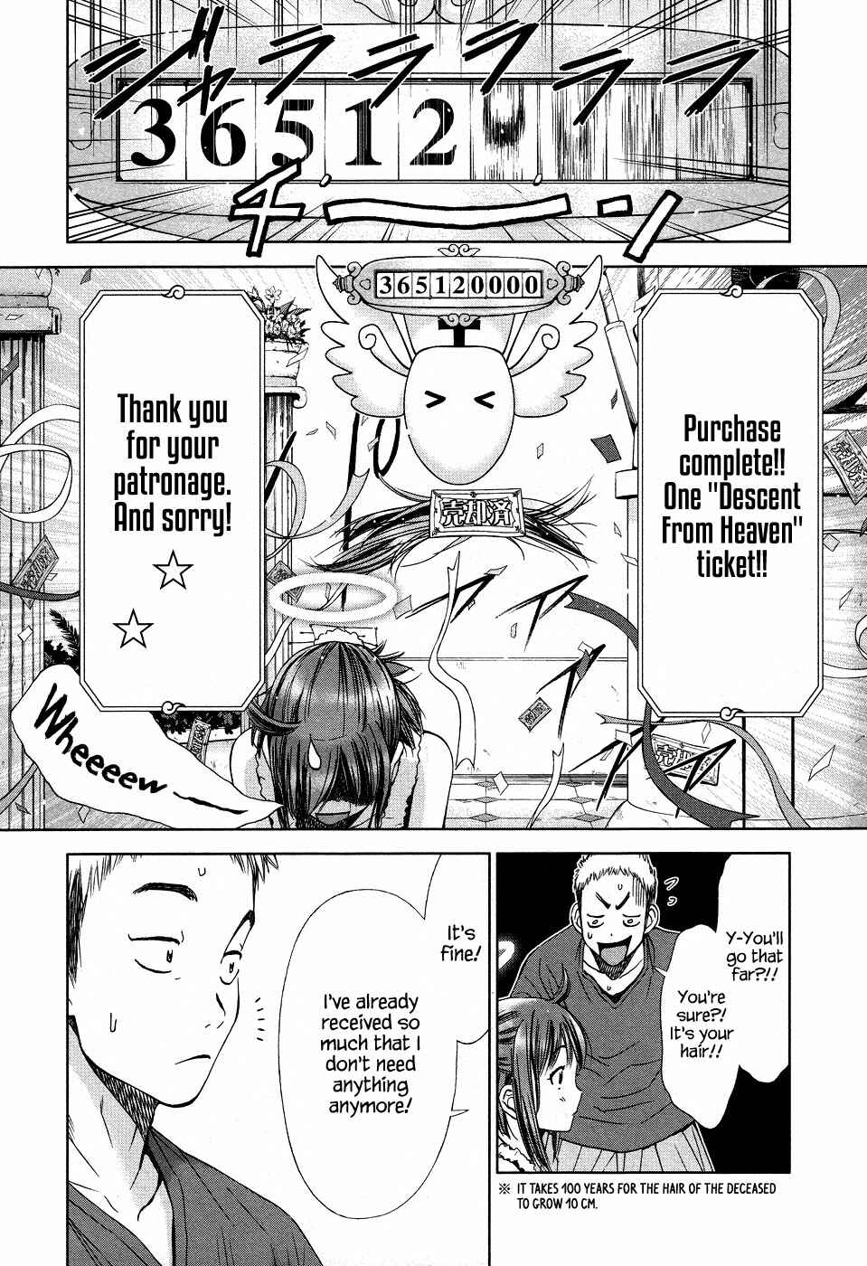 Page 8 Chapter 5 The Gift of the Magi