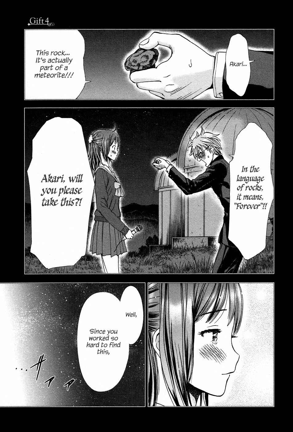 Page 2 Chapter 4 The Gift of the Magi