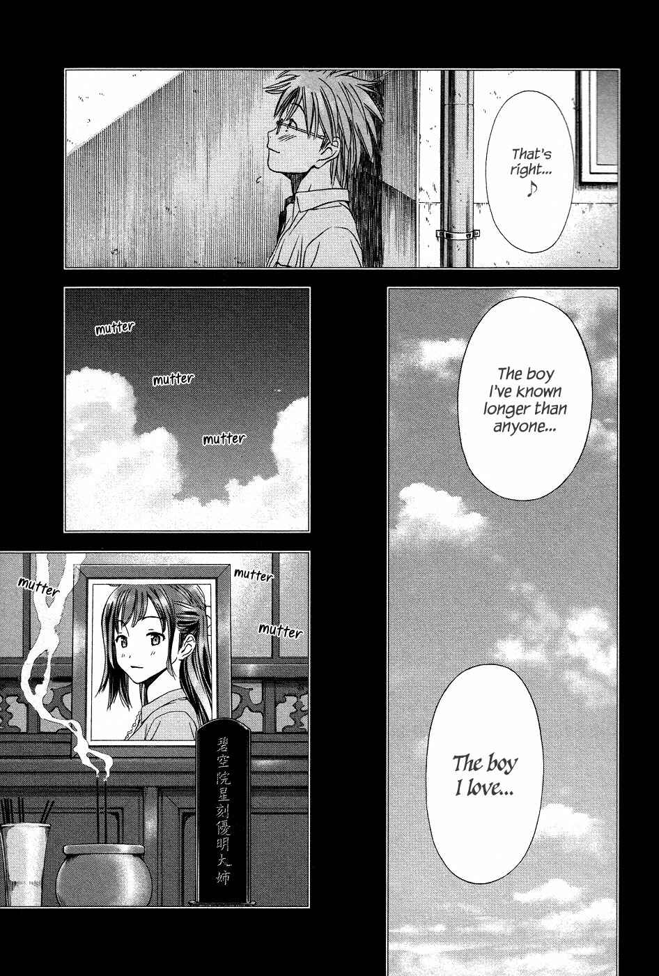 Page 20 Chapter 4 The Gift of the Magi