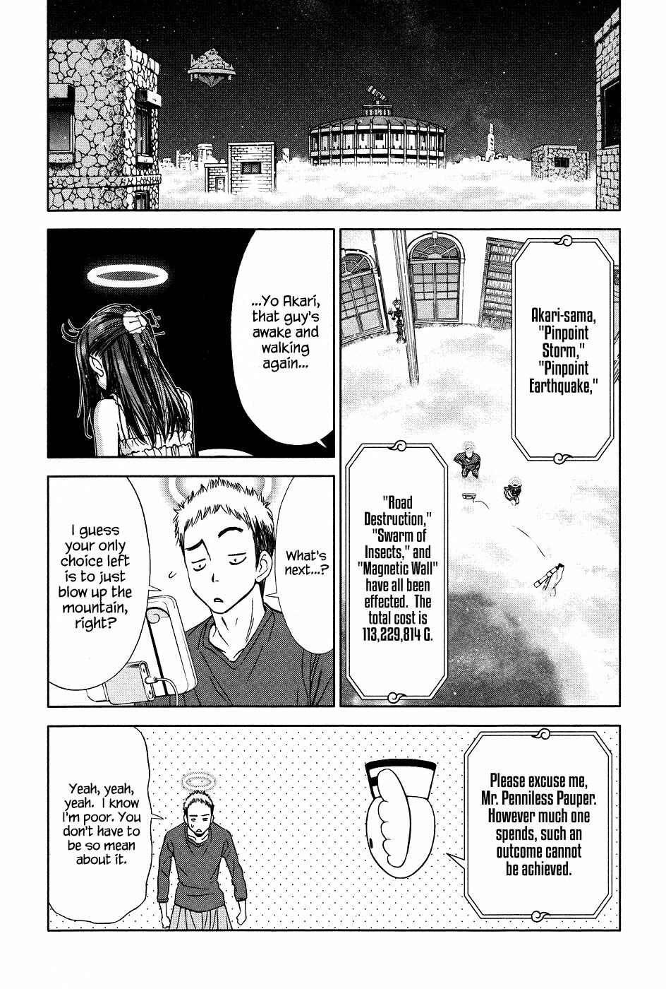 Page 24 Chapter 4 The Gift of the Magi