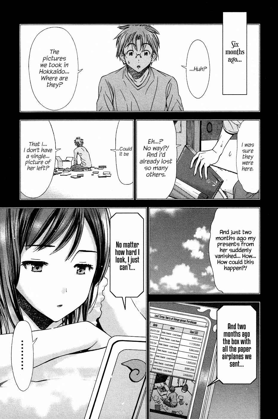 Page 28 Chapter 4 The Gift of the Magi