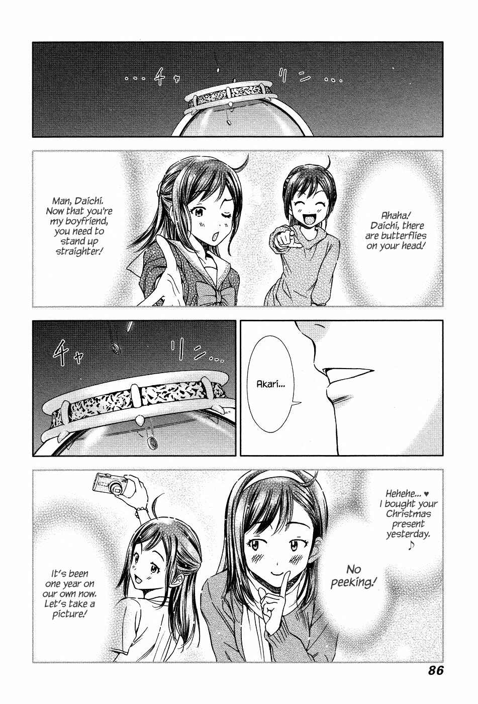 Page 4 Chapter 4 The Gift of the Magi