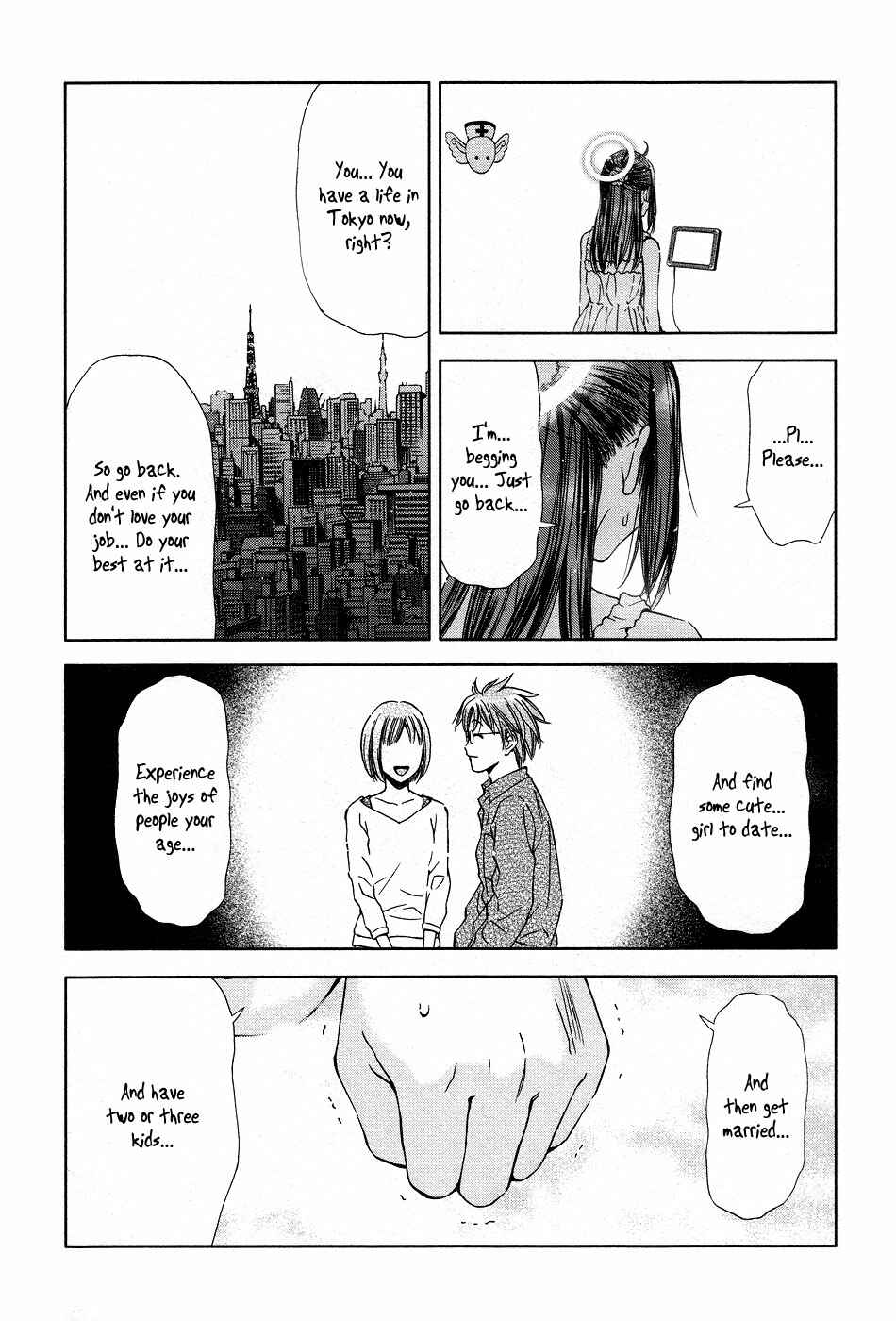 Page 9 Chapter 4 The Gift of the Magi