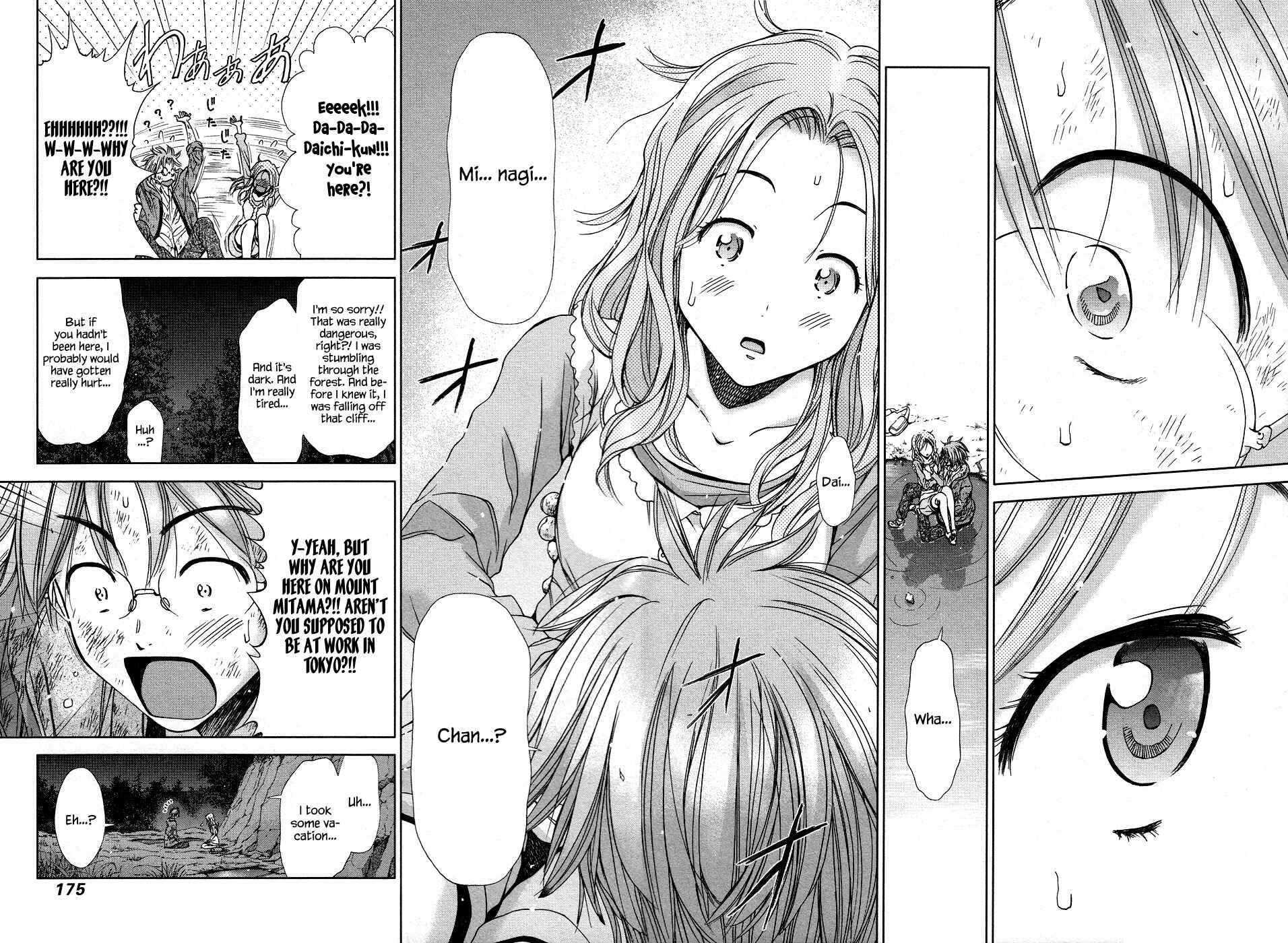 Page 10 Chapter 6 The Gift of the Magi