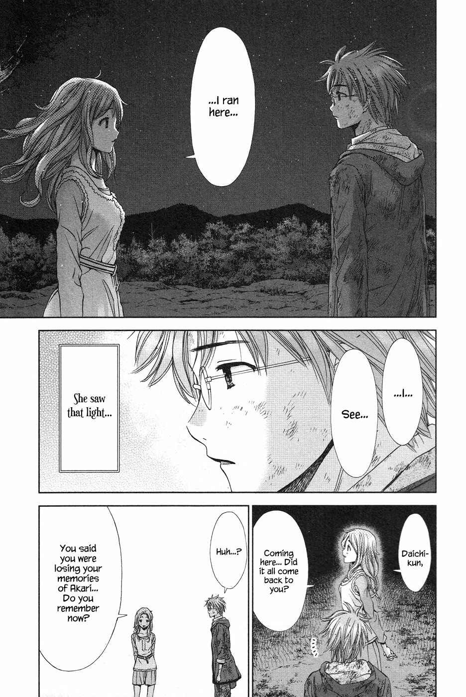Page 12 Chapter 6 The Gift of the Magi