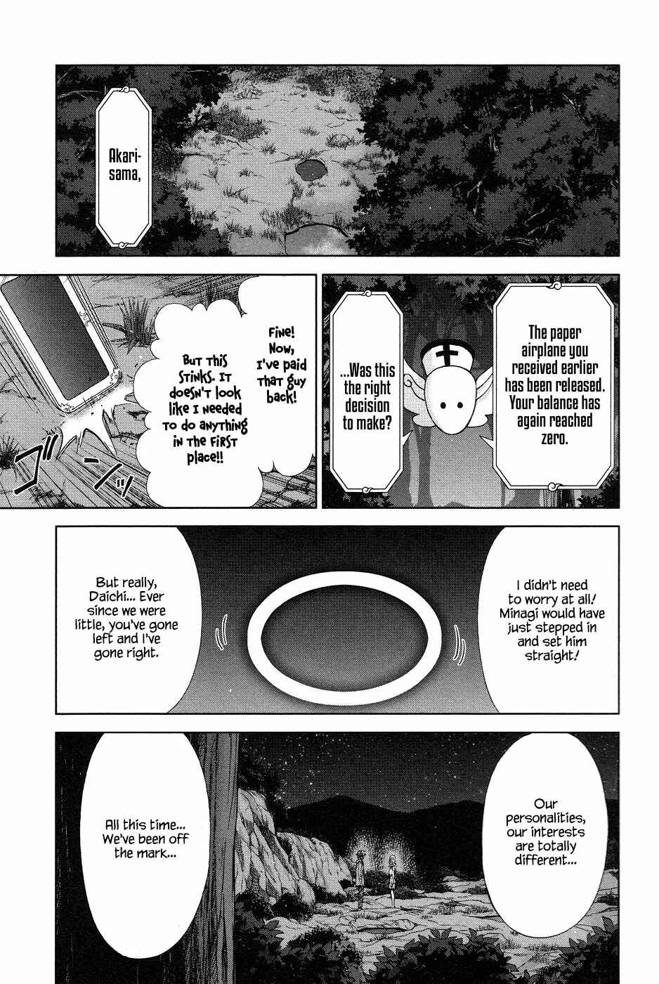 Page 20 Chapter 6 The Gift of the Magi