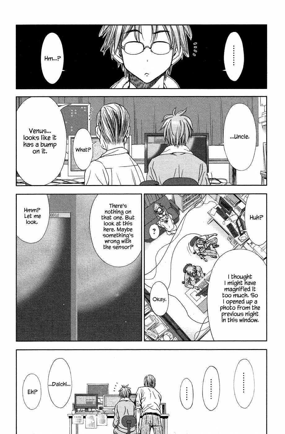 Page 29 Chapter 6 The Gift of the Magi