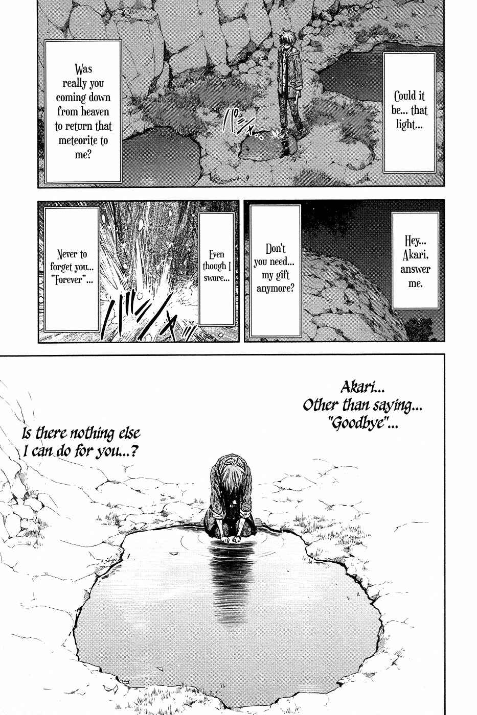 Page 4 Chapter 6 The Gift of the Magi