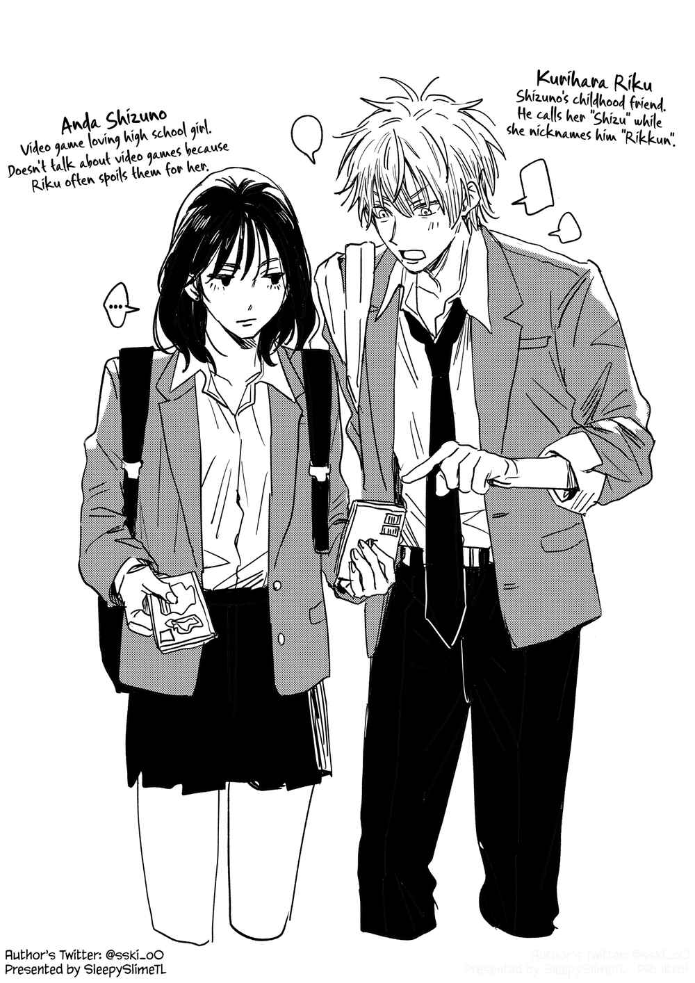 Page 5 Chapter Unknown_3ffd My Childhood Friend Who Hardly Ever Smiles and Me