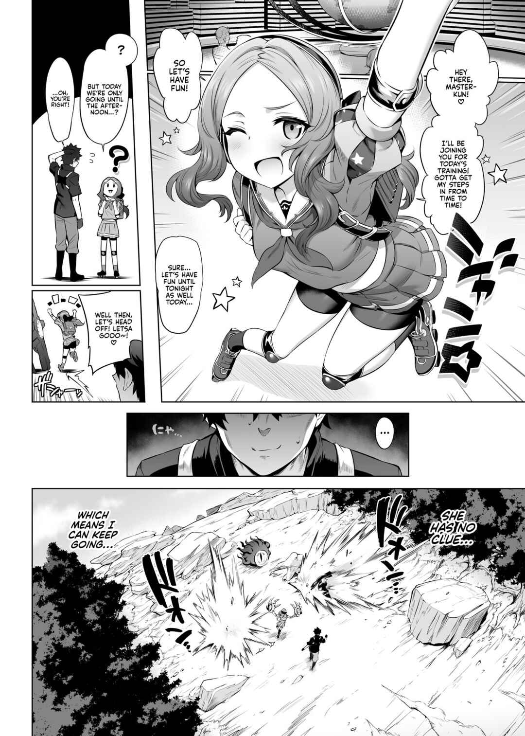 Page 13 Chapter Unknown_8234 Fate/Grand Order - Da Vinci-chan Code (Doujinshi)