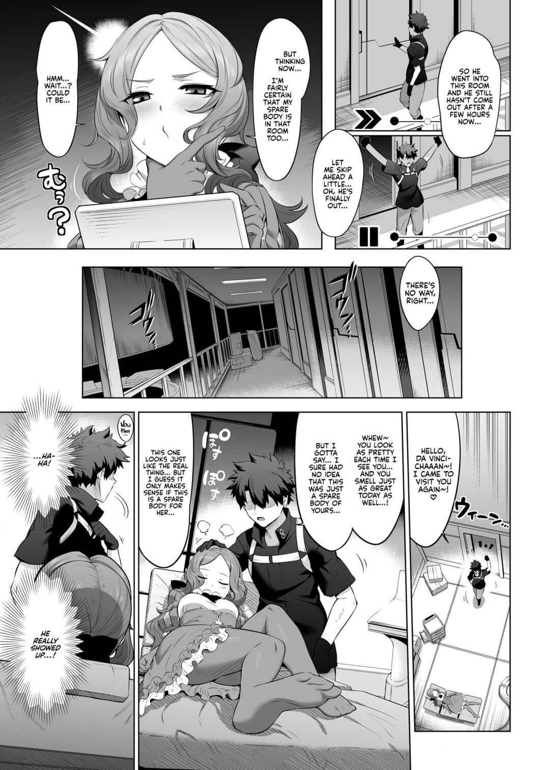 Page 18 Chapter Unknown_8234 Fate/Grand Order - Da Vinci-chan Code (Doujinshi)