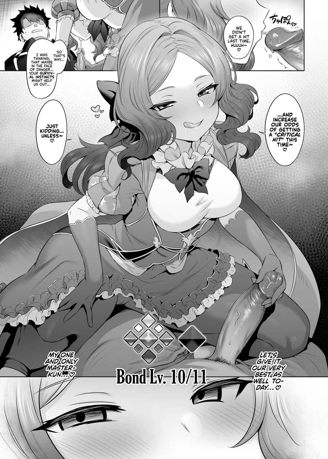 Page 38 Chapter Unknown_8234 Fate/Grand Order - Da Vinci-chan Code (Doujinshi)