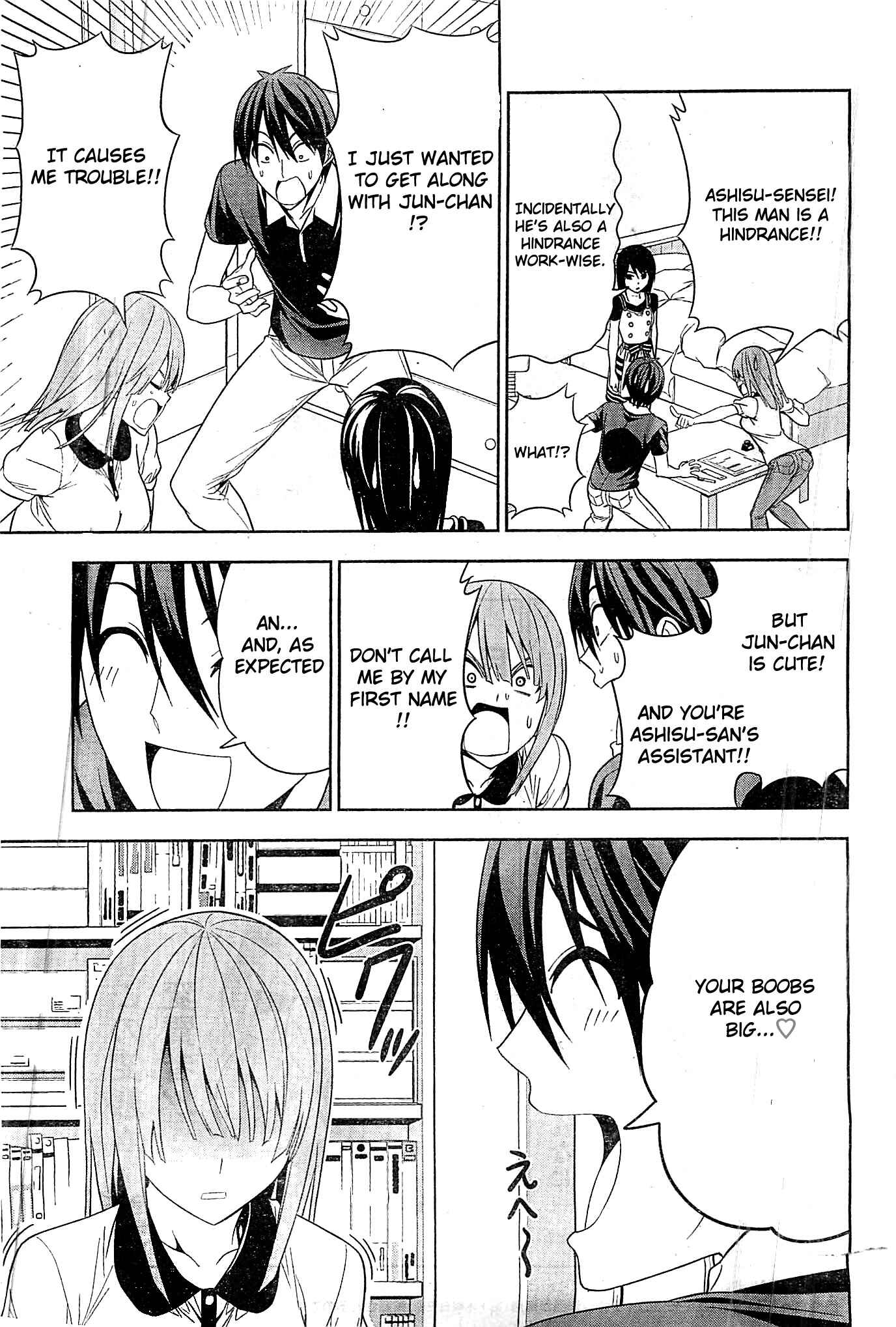 Page 3 Chapter 2 Mangaka-san to Assistant-san to 2