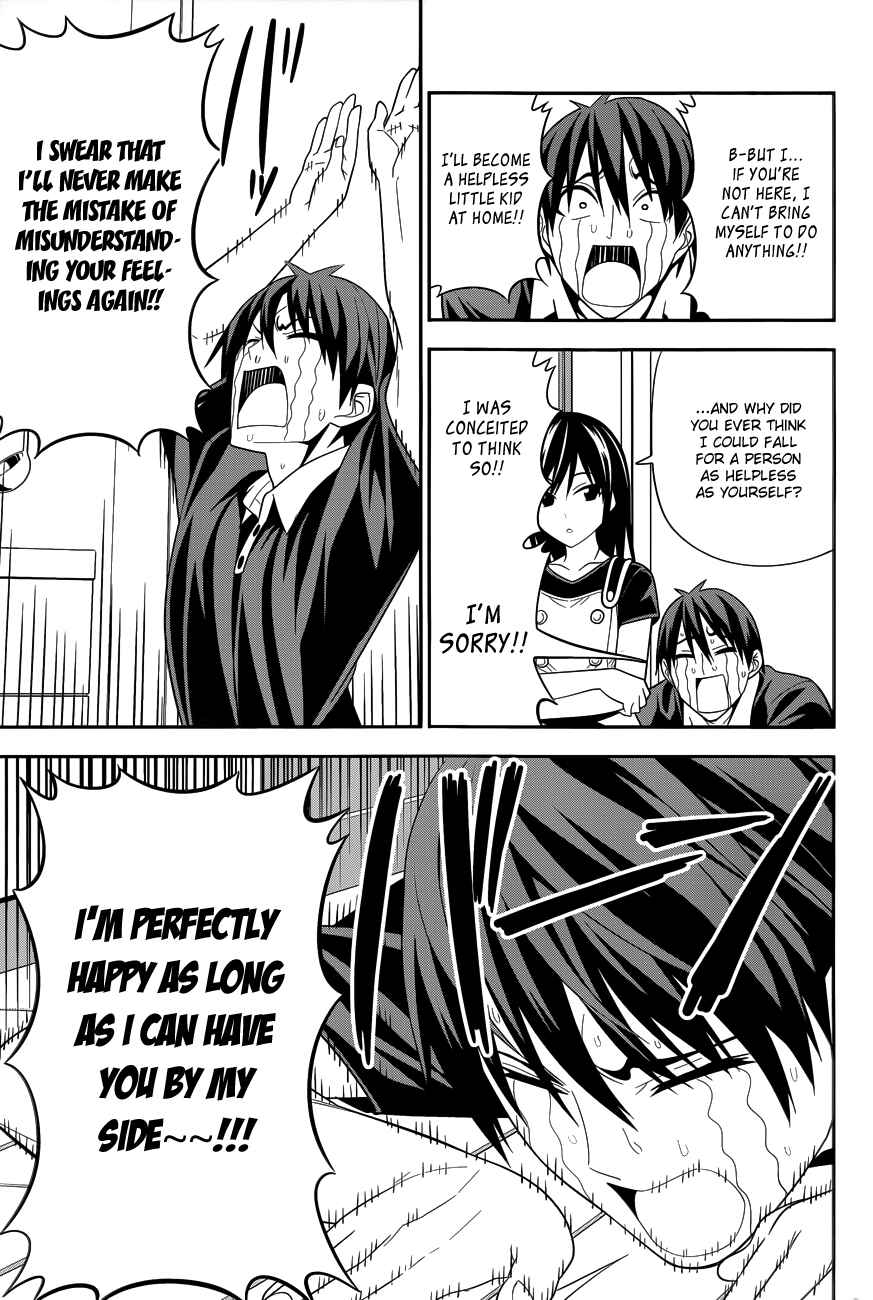 Page 8 Chapter 10 Mangaka-san to Assistant-san to 2