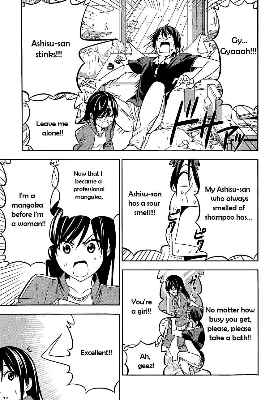 Page 4 Chapter 4 Mangaka-san to Assistant-san to 2