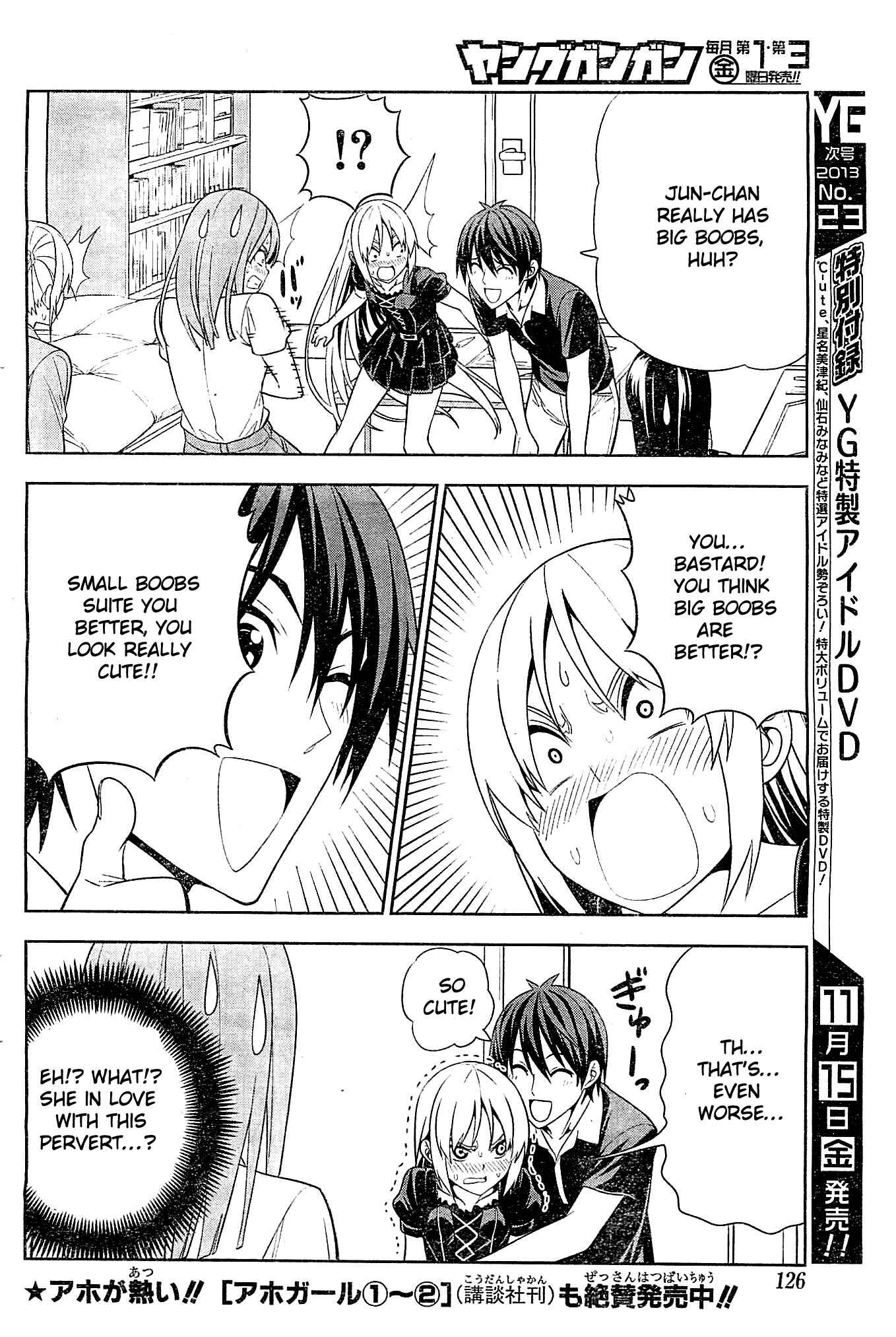 Page 4 Chapter 3 Mangaka-san to Assistant-san to 2