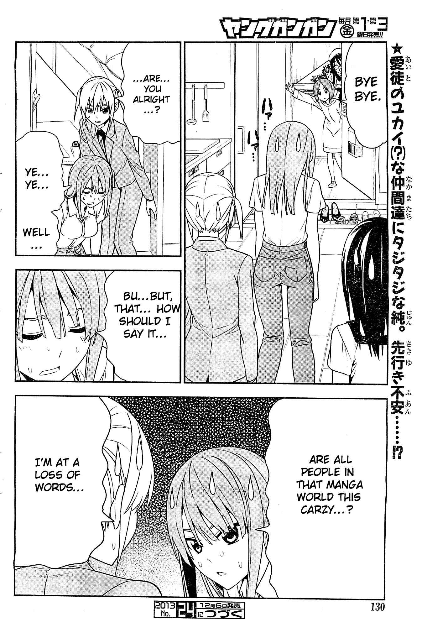Page 8 Chapter 3 Mangaka-san to Assistant-san to 2