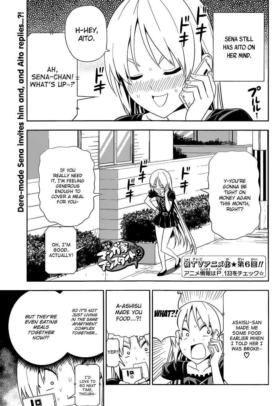 Page 2 Chapter 6 Mangaka-san to Assistant-san to 2