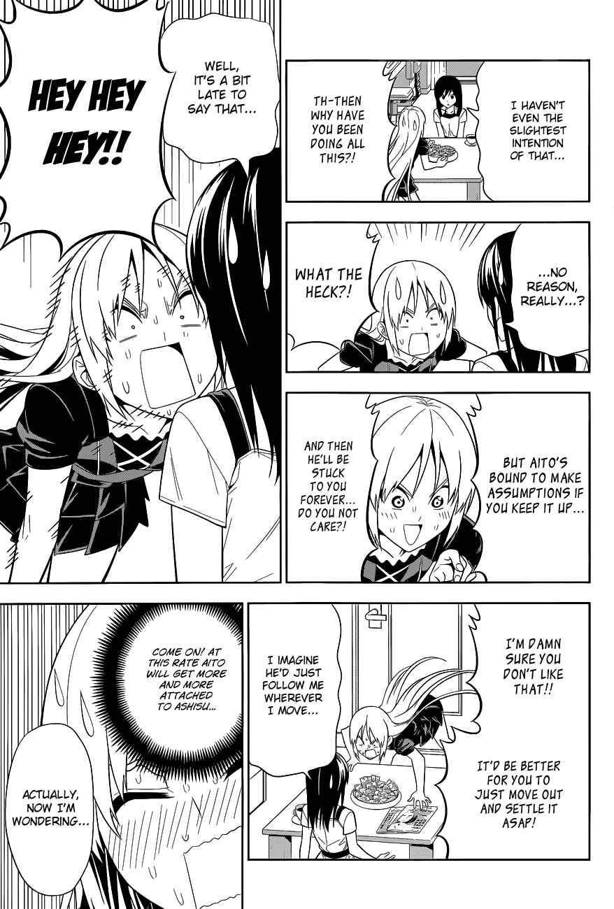 Page 6 Chapter 6 Mangaka-san to Assistant-san to 2