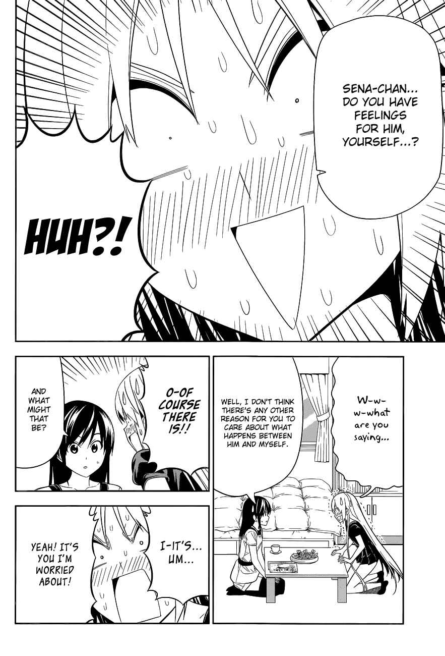 Page 7 Chapter 6 Mangaka-san to Assistant-san to 2