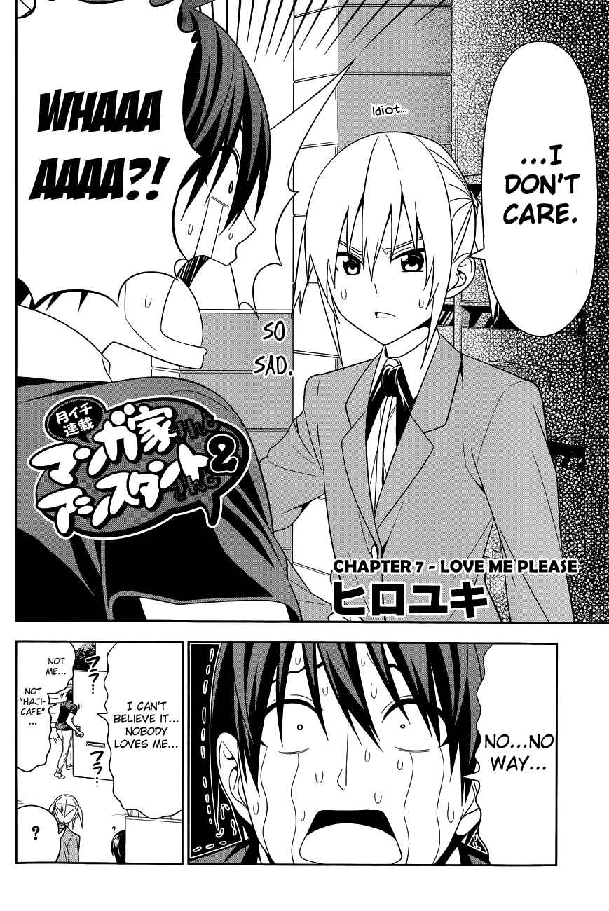 Page 3 Chapter 7 Mangaka-san to Assistant-san to 2