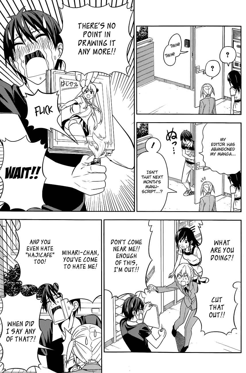 Page 4 Chapter 7 Mangaka-san to Assistant-san to 2