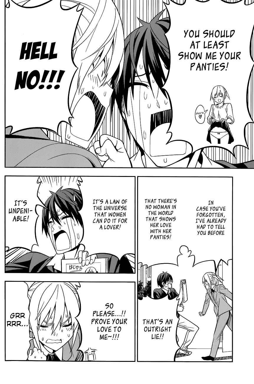 Page 7 Chapter 7 Mangaka-san to Assistant-san to 2