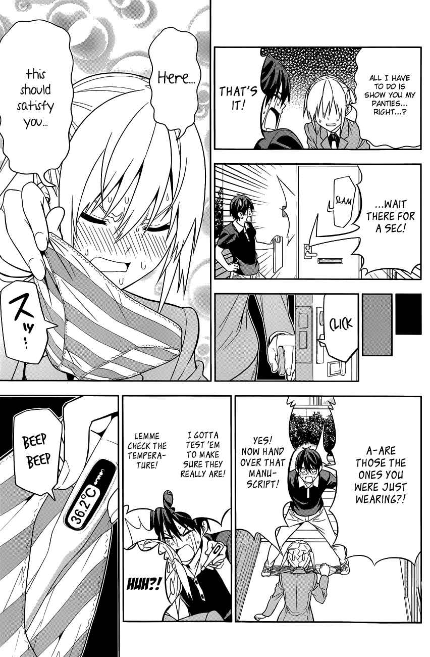 Page 8 Chapter 7 Mangaka-san to Assistant-san to 2