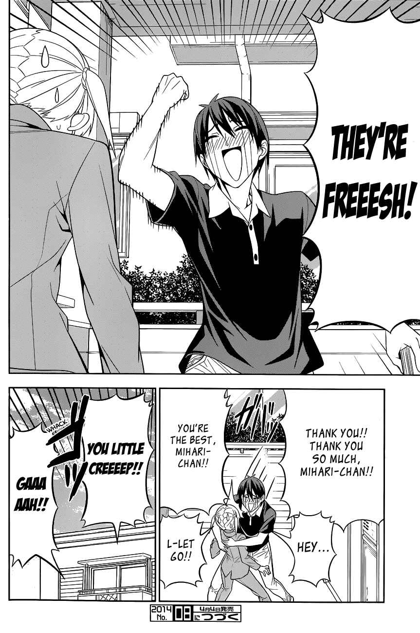 Page 9 Chapter 7 Mangaka-san to Assistant-san to 2